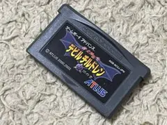 ゲームボーイアドバンス　ds 真・女神転生　デビルチルドレン　闇の書