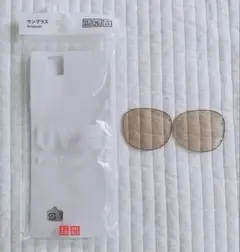 新品 UNIQLO ウェリントン サングラス 37 Brown レンズ