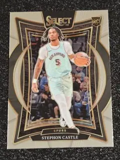 SELECT Stephon Castle RC ルーキー NBAカード