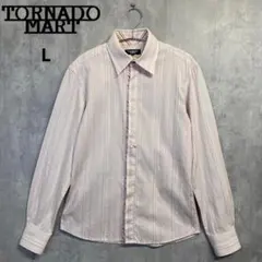 Tornado Mart ストライプ長袖シャツ 美品