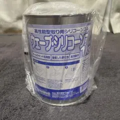 Item thumbnail for item 76c9ff2a-b341-4c72-8908-b2819551b95f