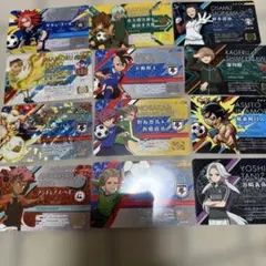 Item thumbnail for item aa66c284-cbe2-4aed-b812-ee391b299ceb