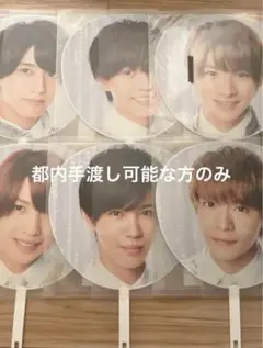 キンプリ CD シングル アルバム ライブDVD うちわ まとめ売り キンプリ CD シングル アルバム ライブDVD うちわ まとめ売り