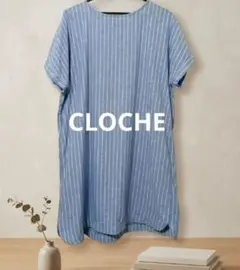 CLOCHE クロシェ ストライプ柄 半袖チュニック LLのサムネイル