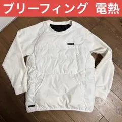 ブリーフィングゴルフ　ダウン　スニードジャック　メンズS 電熱　TAION