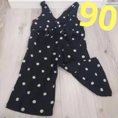 dio様 リクエスト 5点 まとめ商品