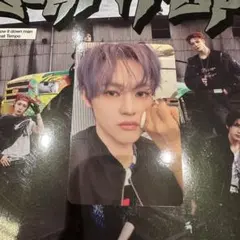 チョンロ　beat it up トレカ　nctdream