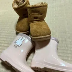 Item thumbnail for item c3de61ad-0d50-401b-9804-6541f6861c5d