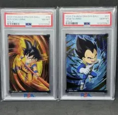 ✨貴重✨イタジャガ Vol.8 17 孫悟飯SSR PSA10 - メルカリ