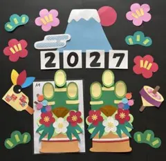 壁面飾り　お正月① 1月