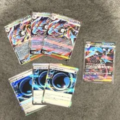 メガゲッコウガSR RR ゲコガシラ ケロマツ ar その他まとめ売り　汎用