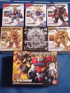 ガンダムコンバージ　Gガンダム　セット