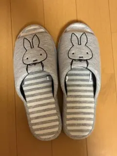 ミッフィースリッパ