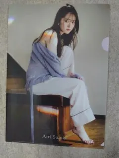 Item thumbnail for item cf2618a5-067c-44cb-931e-2f7cb1447bbf