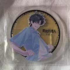 ヒカル時光代理人 アクリルコースター 英都篇blu-rayアニメイト全巻