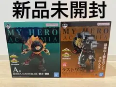 一番くじ　ヒロアカ　連なる星霜　A賞、ラストワン　セット 2025年最新】ヒロアカ 一番くじ 連なる星霜 ラストワンの人気アイテム