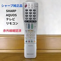 Item thumbnail for item 5bb52436-f955-4daf-b1a2-9861b17851cd