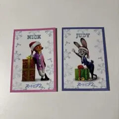 ズートピア2 入場特典　ニック　ジュディ　カード　クリスマス