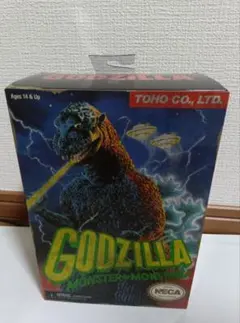 ゴジラ クラシックボックス Amazon.co.jp: ゴジラ CLASSIC BOX : 講談社: 本