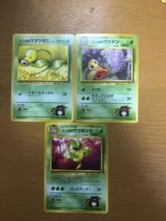 Item thumbnail for item 120c30ef-a47c-4db5-b617-7851d21be571