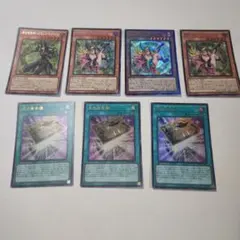 遊戯王 光の黄金櫃 魔導書 デッキパーツ まとめ - メルカリ