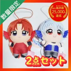マーメイドメロディー ぴちぴちピッチ ピこぬい2 3点セット ナムコ限定