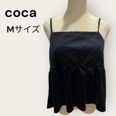 coca ベロア m