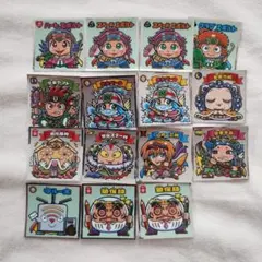 クララ様 リクエスト 2点 まとめ商品