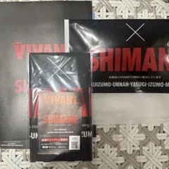 【非売品】VIVANT×SHIMANE オリジナルグッズ