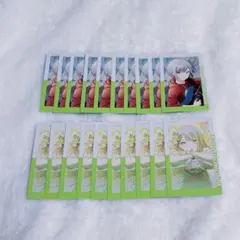 プロセカ 日野森志歩 エピカ