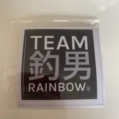 Item thumbnail for item e6d49afb-b117-4d97-bbf1-95956d373da7