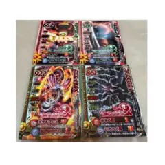 ドラゴンクエストモンスターバトルロードカード　モリーセレクション4枚セット