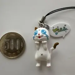 2025年最新】タマ川ヨシ子の人気アイテム - メルカリ