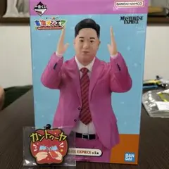 東海オンエア　一番くじ