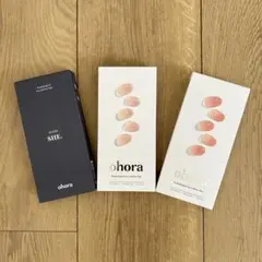 【新品未開封】ohora ネイルシール 3セット おまけつき