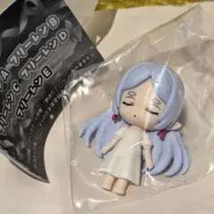 新品 葬送のフリーレン ねむらせ隊 ガチャガチャ フィギュア フリーレンC