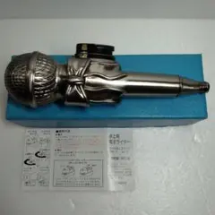 2025年最新】昭和レトロ マイクの人気アイテム - メルカリ