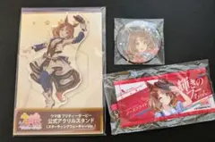 ウマ娘 コロッタ シリコンバンド ミニ応援タオル ブエナビスタ - メルカリ