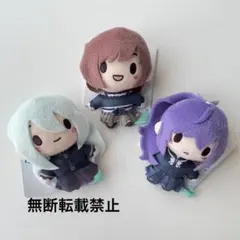 プロセカ　ふわぷち　マスコット　ニーゴ　セット