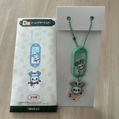 2025年最新】twice ミナ キーホルダーの人気アイテム - メルカリ