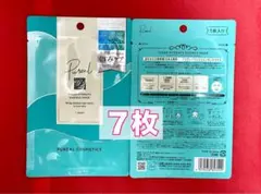 『Pureal ピュレア』クリア ハイドレイト エッセンス マスクのサムネイル