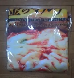 セブンイレブン ハッピーくじ A賞