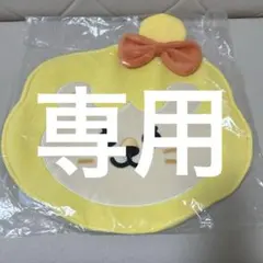 まむ@プロフ必読様専用