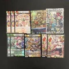 塩*ん様 ドリームメイト デッキ パーツ