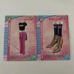 オシャレ魔女♡ラブandベリーカード