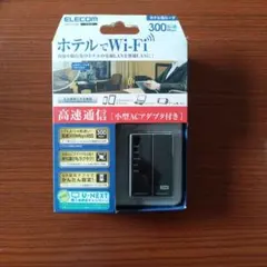 ELECOM ホテル用無線LANルーター WRH-300BKのサムネイル