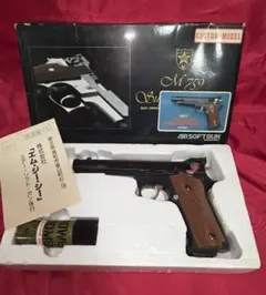 N*9様 M.E.U. Pistol .45 MEU (SOC) + ガスセット - メルカリ