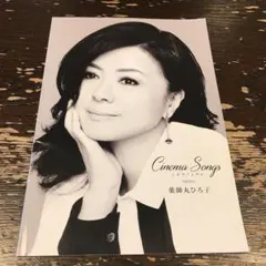 Item thumbnail for item a1760216-62dc-4b10-aab0-00feda22eaf3