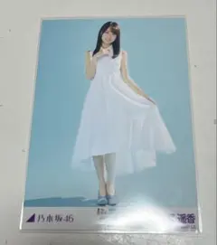 乃木坂46 賀喜遥香 生写真 special ヒキ