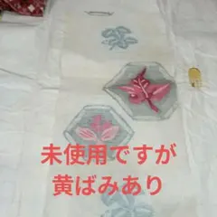 花柄刺繍の薄手帯